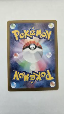 Charizard ex 6/165 Double Rare Holo 151 Japanese Pokemon TCG - Image 5