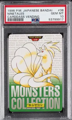 1996 POKEMON JAPANESE BANDAI CARDDASS VENDING #38 NINETALES PSA 10 - Image 1
