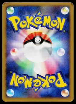 Infernape DPBP#453 Holo Rare Space Time Creation Pokemon Japanese Heavily Played - Image 2