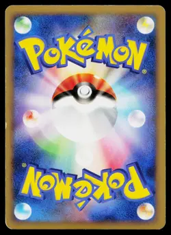 Absol G 064/100 Holo Rare Beat of the Frontier Pokemon Japanese Lightly Played - Image 2