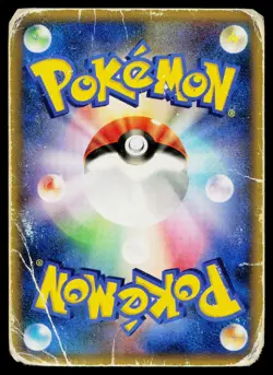 Electivire Holo DP4 Magmortar vs Electivire Deck Pokemon Japanese Heavily Played - Image 2