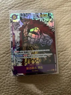 One Piece Eustass Captain Kid Manga Op05-074 Korean - Image 1
