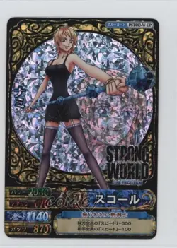 2010 One Piece Data Carddass W: Py Berry Match Part 3 Japanese Nami #PST003-W - Image 1