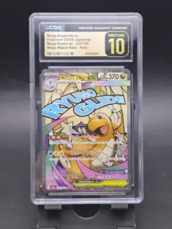 CGC 10 Pristine Mega Dragonite EX 232/193 Attack Rare Mega Dream Pokemon JP - Image 1
