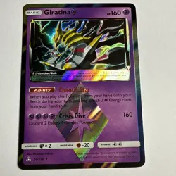 Giratina Prism Star 58/156 Holo Card SM Ultra Prism NM - Image 2