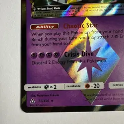 Giratina Prism Star 58/156 Holo Card SM Ultra Prism NM - Image 5