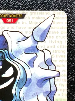 Cloyster 091 Pokemon Card Carddass 1996 GREEN Nintendo BANDAI Japanese Japan - Image 4