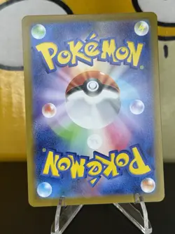 Pokemon sv11W White Flare Japanese Sawk AR 128/086 - NM Near Mint - Image 2