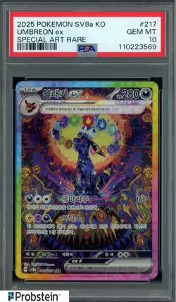 2025 Pokemon SV8a Korean Special Art Rare #217 Umbreon PSA 10 GEM MINT - Image 1