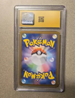 2025 POKEMON JAPANESE #065/063 CYNTHIA'S ROSERADE CGC 10 PRISTINE - Image 2