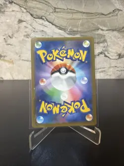 Spinarak (Peelable Ditto) 006/071 S10b: Pokemon GO Regular (Japanese) - Image 3