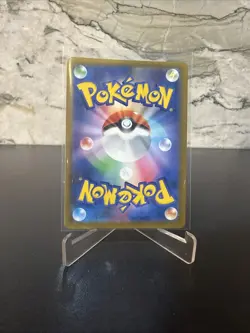 Numel (Peelable Ditto) 013/071 S10b: Pokemon GO Regular (Japanese) - Image 3