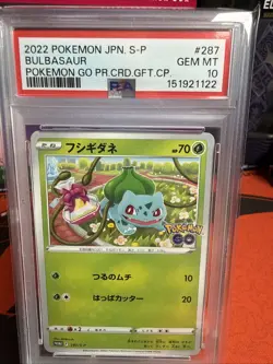 PSA 10 - Bulbasaur 287/S-P - Japanese Pokemon Go Gift Campaign Promo - Pokemon - Image 1