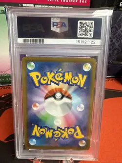 PSA 10 - Bulbasaur 287/S-P - Japanese Pokemon Go Gift Campaign Promo - Pokemon - Image 2