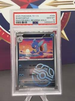 Pokemon Simplified Chinese 151 #008 Wartortle Master Ball Reverse Holo PSA 10 - Image 1