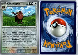 Oinkologne Paldean Fates 072/091 Uncommon Reverse Holo Near Mint Modern - Image 3