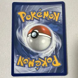 Pokemon TCG Drasna 231/191 Surging Sparks Ultra Rare Holo Full Art Eng - Image 2