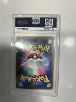 2023 POKEMON JAPANESE SCARLET & VIOLET 151 #005 Ivysaur CHARMELEON PSA 10 - Image 2