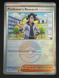 PROFESSOR'S RESEARCH (POKE BALL PATTERN) 125/131 PRISMATIC EVOLUTIONS NM/M - Image 1