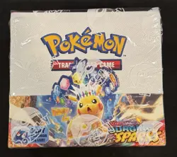 Pokemon Surging Sparks Booster Box New Sealed Fast Ship - Image 1