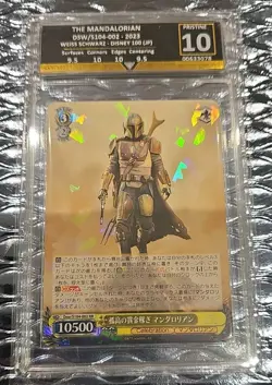 The Mandalorian DSW/S104-002 RR - Disney 100 Weiss Schwarz graded 10 - Image 1