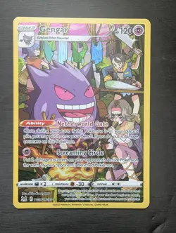​Pokemon TCG Trainer Gallery Character Rare Lot (6 Cards) - Near Mint (NM) - Image 4