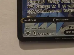 Garchomp V TG23/TG30 Astral Radiance Trainer Gallery Holo Ultra Rare - Image 5