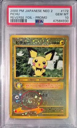 2000 POKEMON JAPANESE NEO 2 PROMO REVERSE FOIL #172 PICHU PSA 10 SWIRL! - Image 2