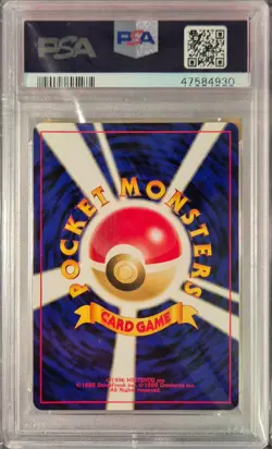 2000 POKEMON JAPANESE NEO 2 PROMO REVERSE FOIL #172 PICHU PSA 10 SWIRL! - Image 3