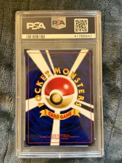 2000 POKEMON JAPANESE NEO 2 PROMO REVERSE FOIL #172 PICHU PSA 10 - Image 2