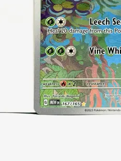 Ivysaur 167/165 Illustration Rare Scarlet & Violet 151 Pokemon Card TCG NM - Image 4
