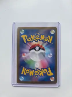 Pokemon TCG Ivysaur Scarlet & Violet-151 167/165 Japanese Holo Illustration Rare - Image 2