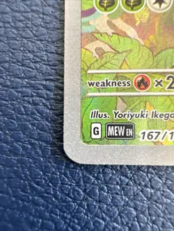 Pokemon TCG Ivysaur Scarlet Violet-151 167/165 Holo Illustration Rare - Image 5
