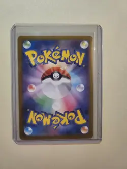 Pokemon TCG Ivysaur Scarlet & Violet-151 167/165 Holo Illustration Rare - Image 2