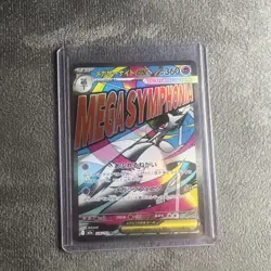 Pokemon Card Japanese Mega Gardevoir EX 226/193 Full Art Secret Rare Holo - Image 1