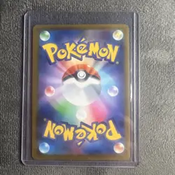 Pokemon Card Japanese Mega Gardevoir EX 226/193 Full Art Secret Rare Holo - Image 2