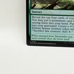 Magic The Gathering Malevolent Rumble Foil MH3 0161 Common Modern Horizons 3 MTG - Image 5