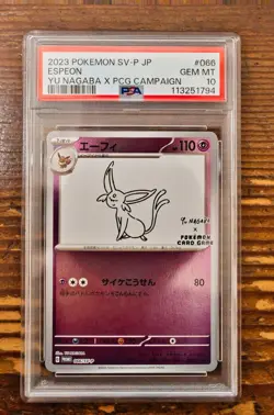 PSA 10 Espeon Yu Nagaba x PCG Campaign 065/SV-P Promo Pokemon Card 2023 MINT - Image 1