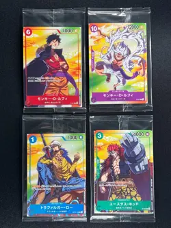 [Sealed] ONE PIECE CARD GAME Japanese Seven Eleven Parallel Promo Set of 4 - Image 2