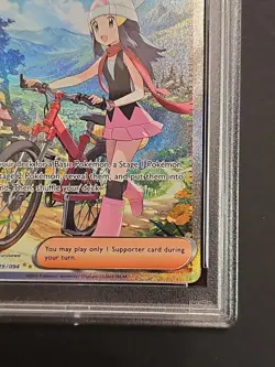 PSA 10 Dawn 129/094 Special Illustration Rare SIR Phantasmal Flames Pokemon 2025 - Image 4