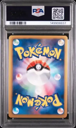Pokemon Japanese Freeze Bolt Black Kyurem EX 062 PSA 9 - Image 2