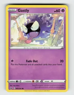 Gastly 083/202 - Pokemon - Sword & Shield - Common - NM - Image 1