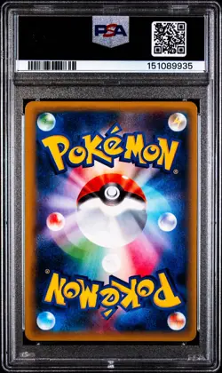 Malamar EX 091/088 Phantom Gate Holo 1st ED Pokemon Japanese Card PSA 9 Mint - Image 2