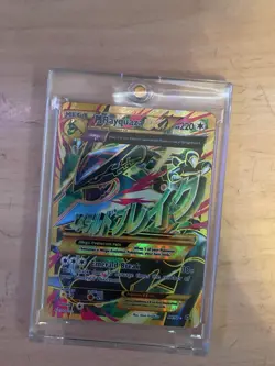 M Rayquaza EX 98/98 XY Roaring Skies Full Art Holo Ultra Rare 220 HP EN 2015 - Image 1