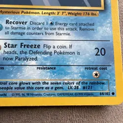 Pokemon TCG Starmie 064/102 Base Set (Shadowless) 1st Edition NM - Image 3