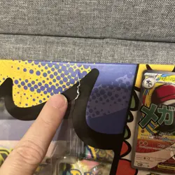 Pokemon Mega Evolution Ascended Heroes Premium Poster Collection Box - Image 2