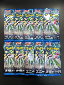 Future Flash Pokemon Card Japanese Booster Scarlet & Violet sv4M 10 Packs Sealed - Image 2