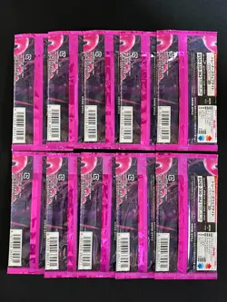 [Sealed] Night Wanderer Booster Pack Pokemon Card Japanese SV6a Set of 10 - Image 3