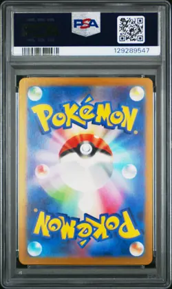 2023 POKEMON JPN SV2A-POKEMON 151 MASTER BALL REVERSE HOLO #123 SCYTHER PSA 10 - Image 2