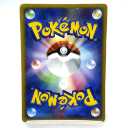 Pokemon TCG Scizor e Series MacDonald promo 037/p Non Holo (Japanese) - Image 2